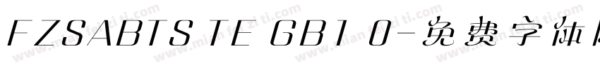 FZSABTS TE GB1 0字体转换